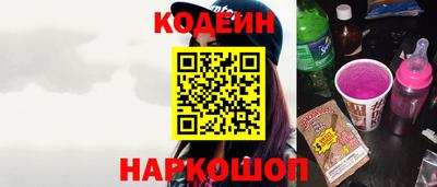 кристаллы Коммунар