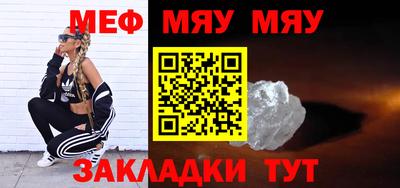 героин Комсомольск-на-Амуре
