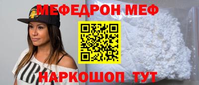 кристаллы Коммунар