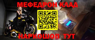 jwh Конаково
