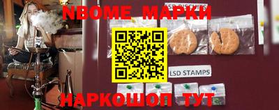 кристаллы Коммунар