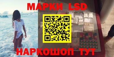 героин Комсомольск-на-Амуре