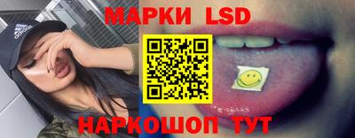 кристаллы Коммунар