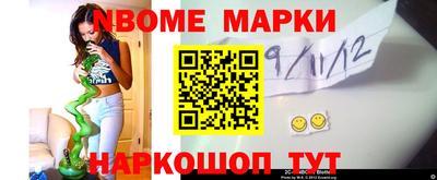 jwh Конаково