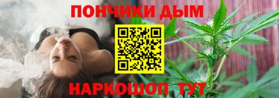 jwh Конаково