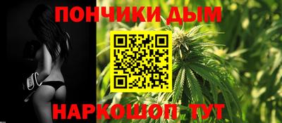 кристаллы Коммунар