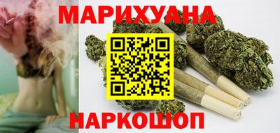 кристаллы Коммунар