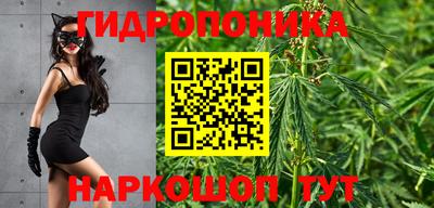 кристаллы Коммунар