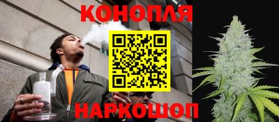 кристаллы Коммунар