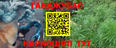 jwh Конаково