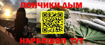 jwh Конаково