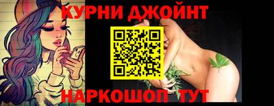 кристаллы Коммунар