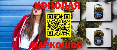 героин Комсомольск-на-Амуре