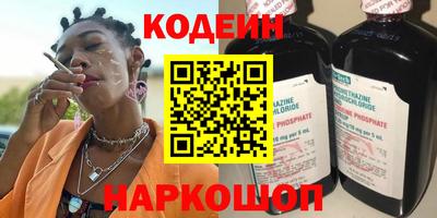 кристаллы Коммунар