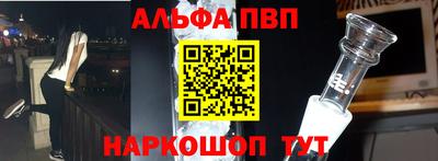jwh Конаково