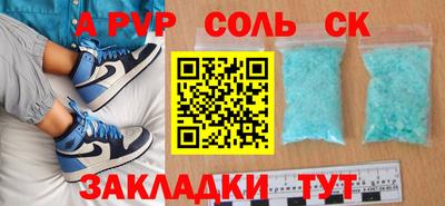 jwh Конаково