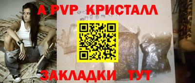 jwh Конаково