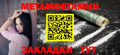 jwh Конаково