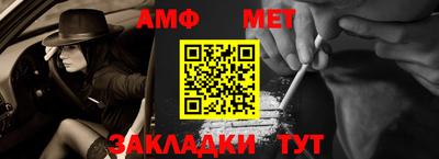 jwh Конаково