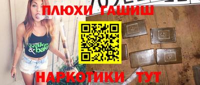 jwh Конаково