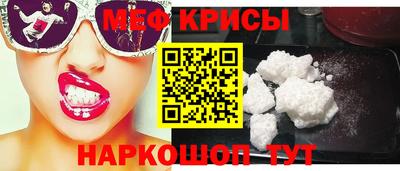 героин Комсомольск-на-Амуре