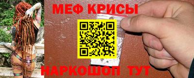 героин Комсомольск-на-Амуре