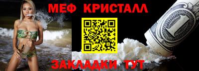 героин Комсомольск-на-Амуре