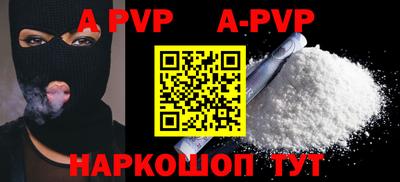 jwh Конаково